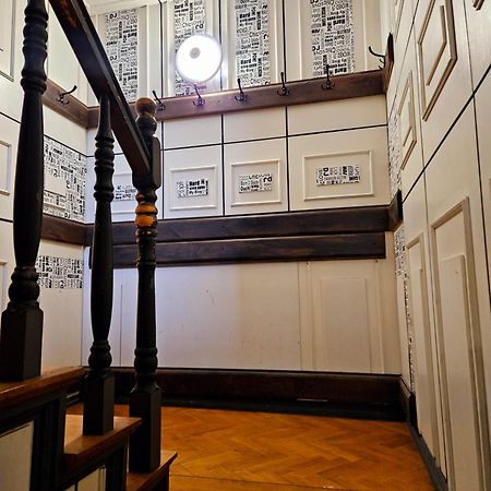 Pokoje Pracownicze Кімнати Для Працівників,Гуртожиток Swarzędz 外观 照片